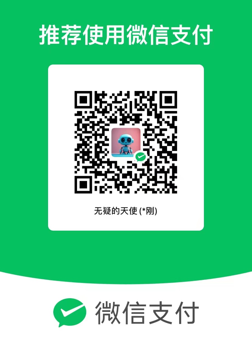 qrcode weixin